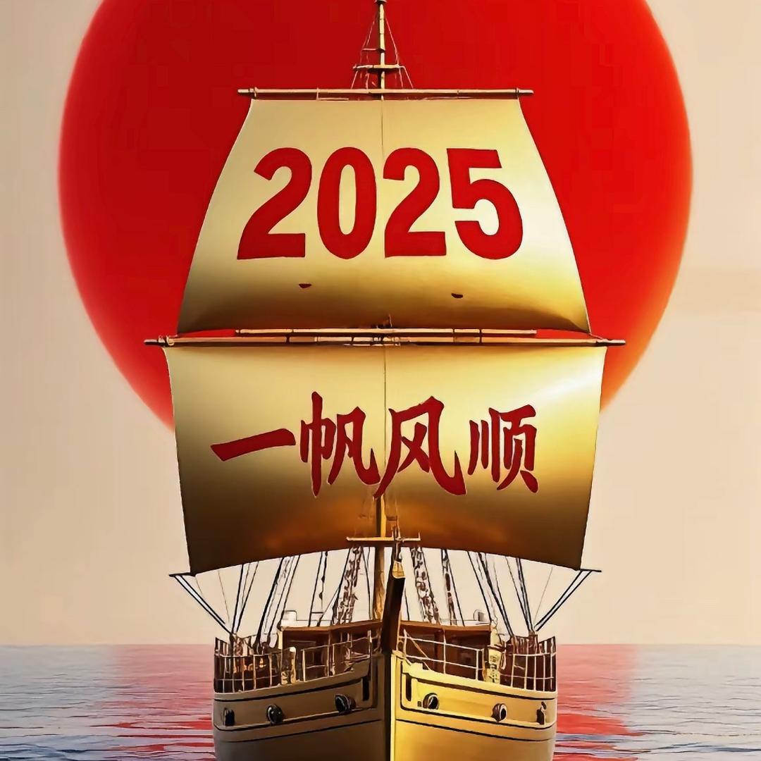 不忘初心 方得始终