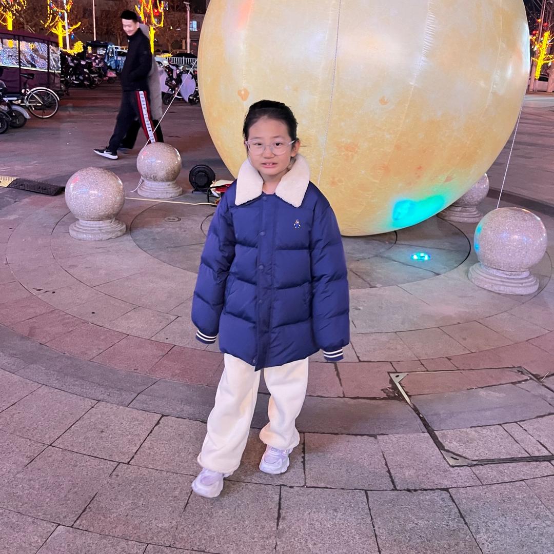 瑶瑶