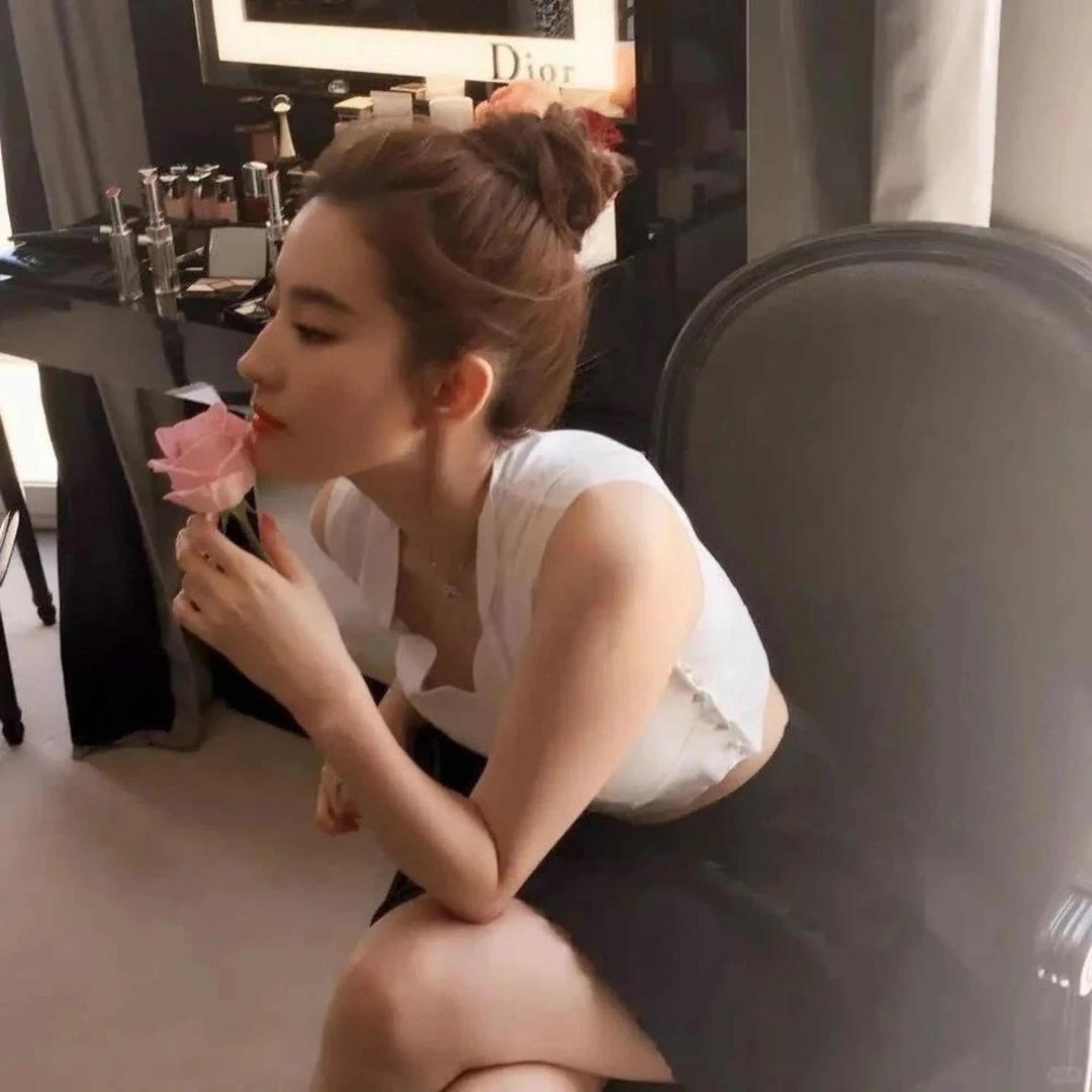 Yuyu