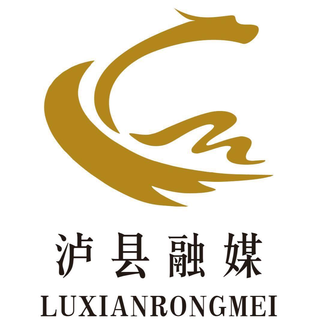 泸县融媒
