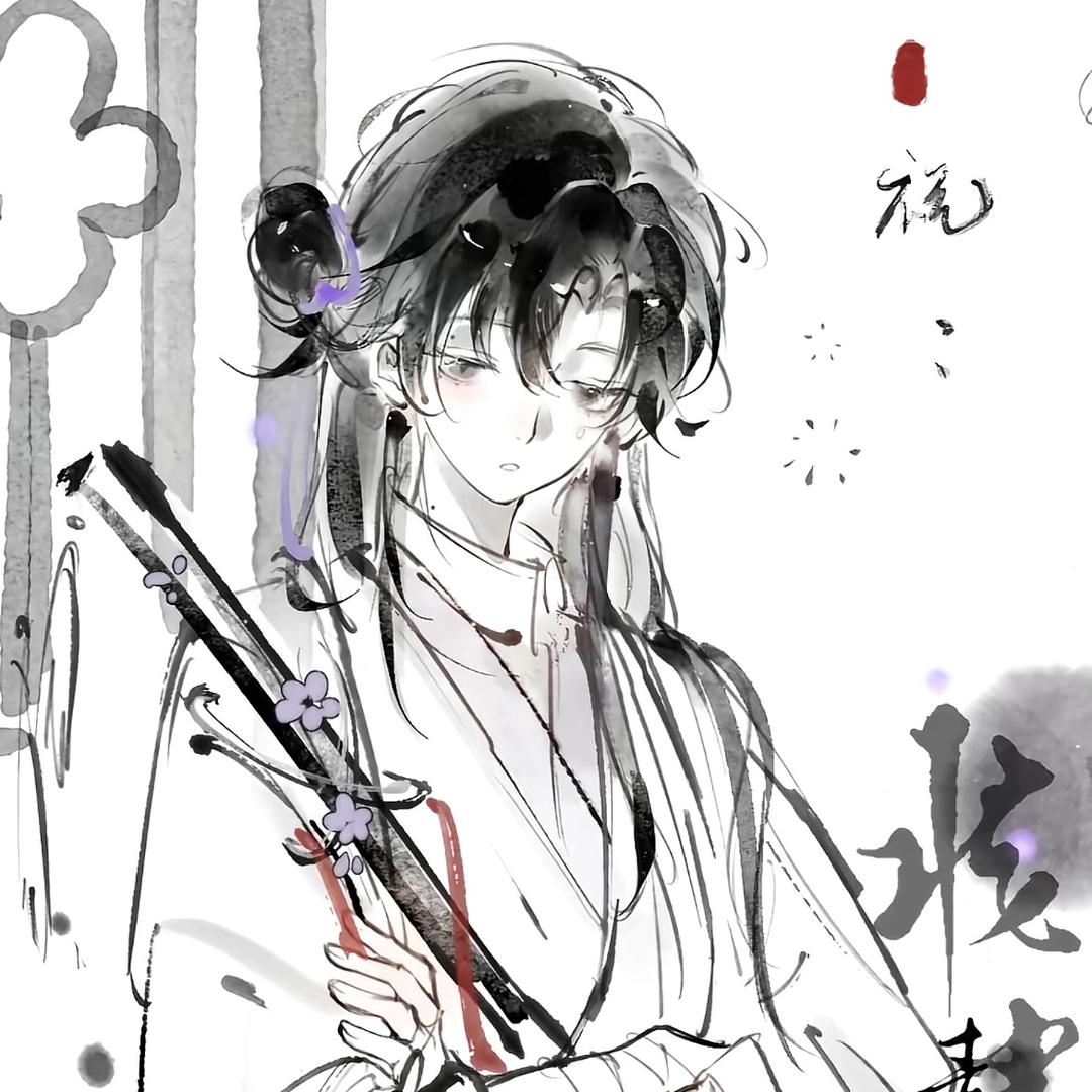 ☁️怪兽