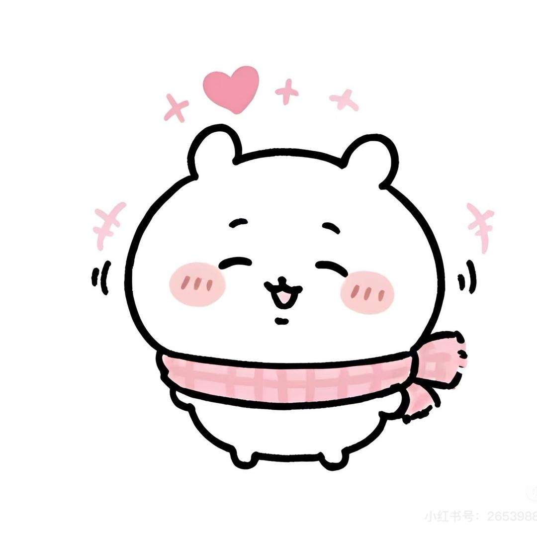 网恋被骗100发aw从此封心锁爱成为顶护