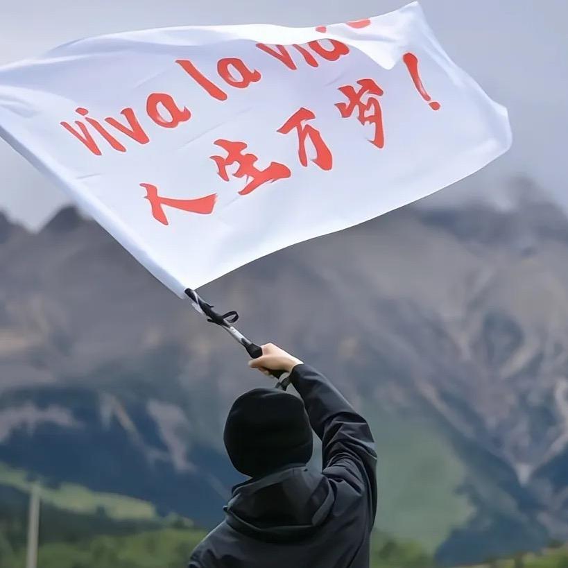 中国男孩