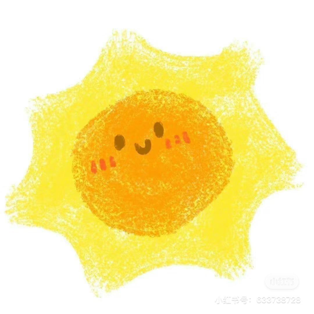 小太阳diy手作