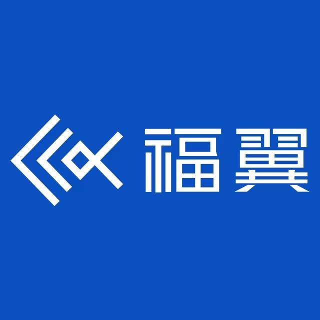 福翼工厂直销