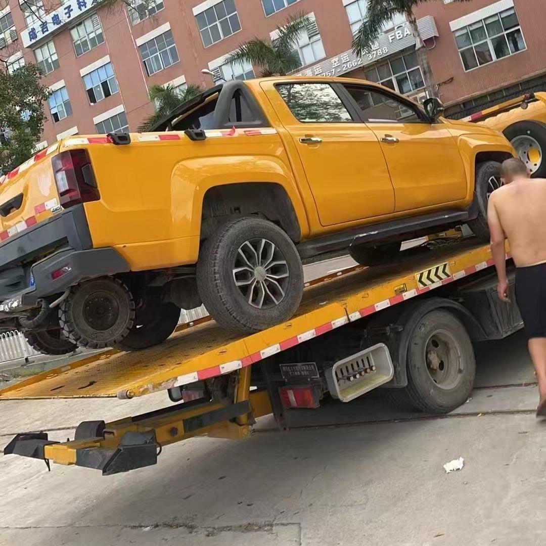 广东清收团队（条子控车）