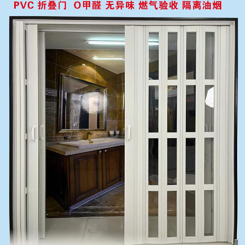 诚饰门窗优品店