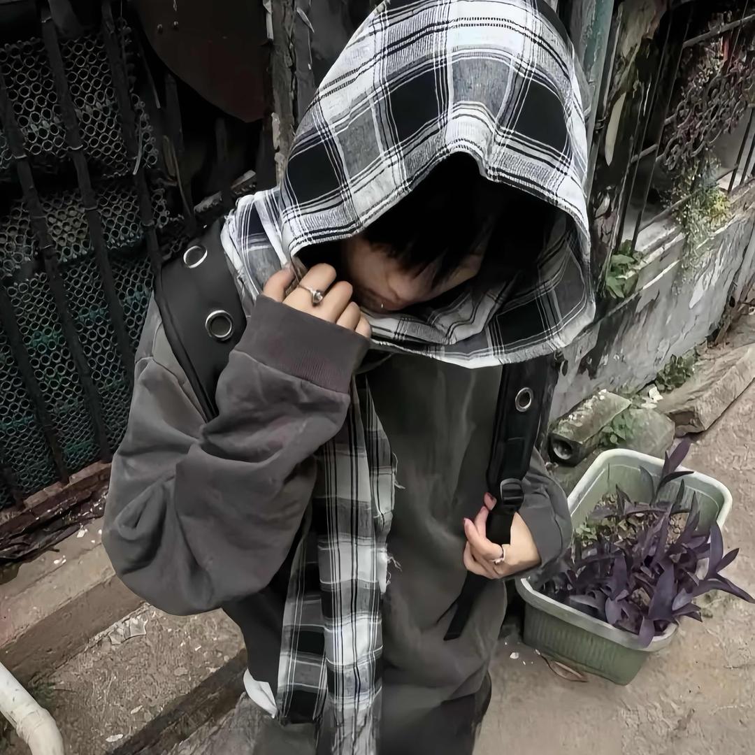 爱止痛