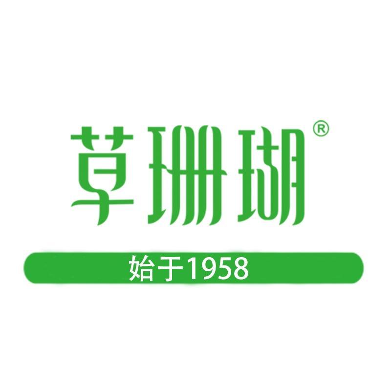 草珊瑚家居旗舰店