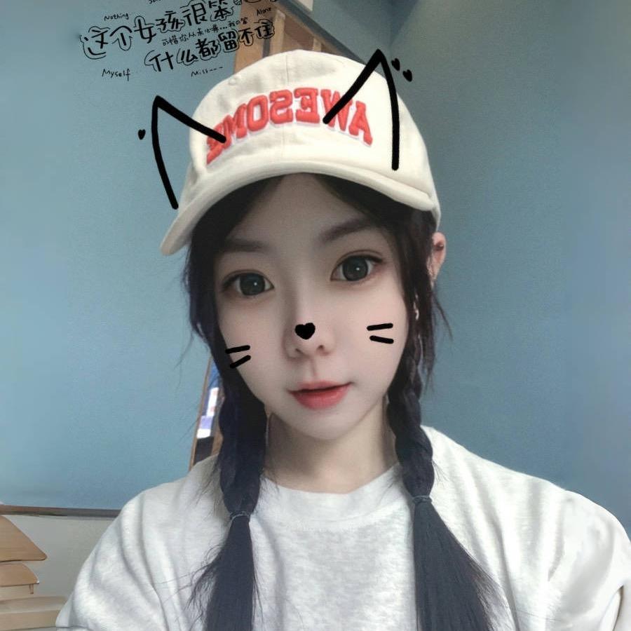 是婷婷吖～