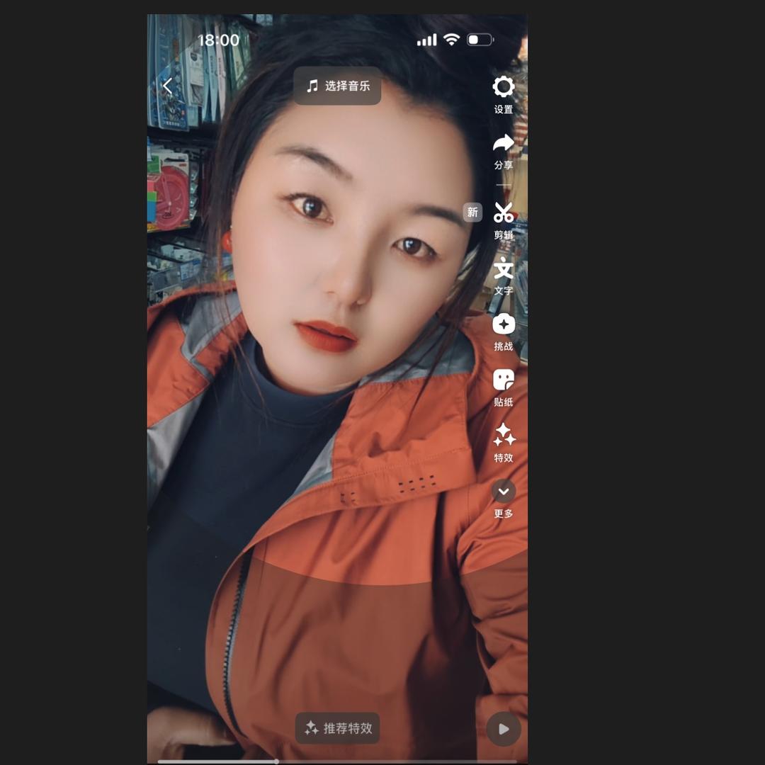 👉🏻忘记过去，重新开始👈🏻