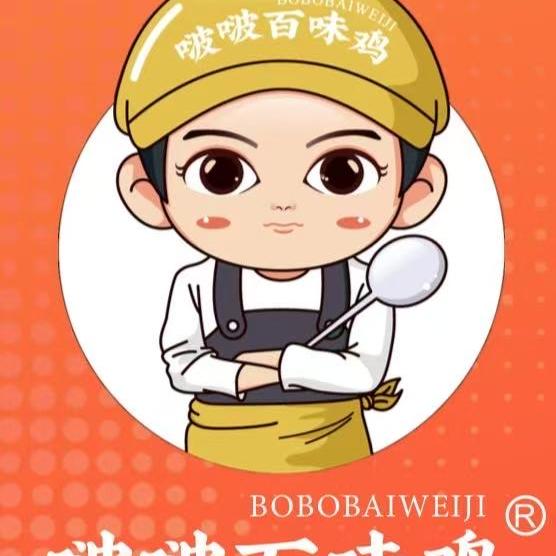 武汉共创百味餐饮服务有限公司