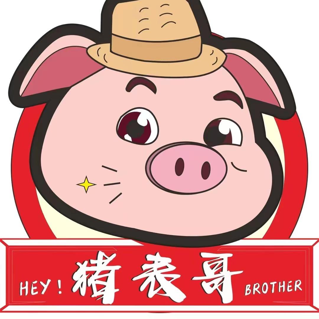猪表哥多功能面粉机精选