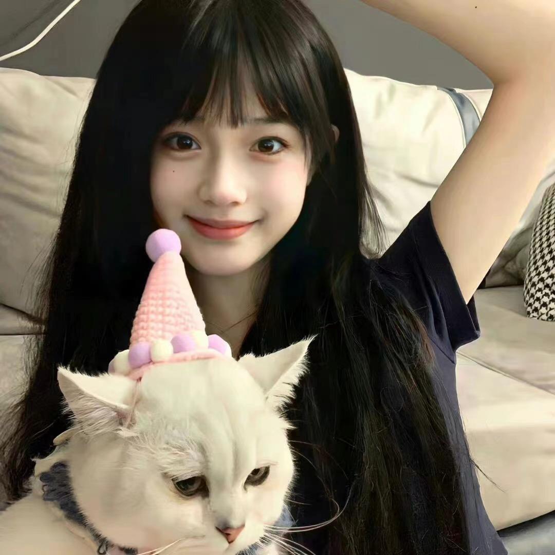 小清透