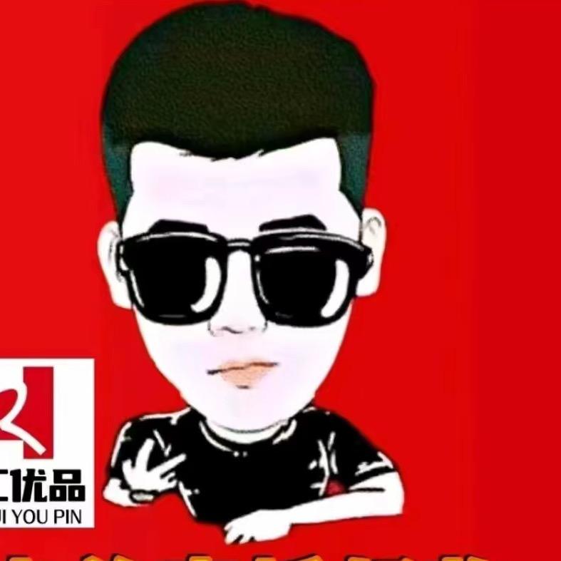 森哥推荐