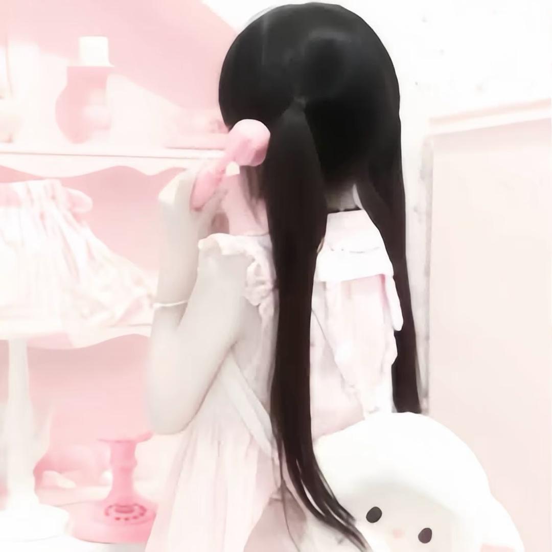 天真以为