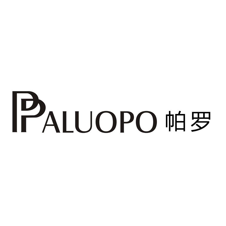 帕罗PALUOPO官方旗舰店