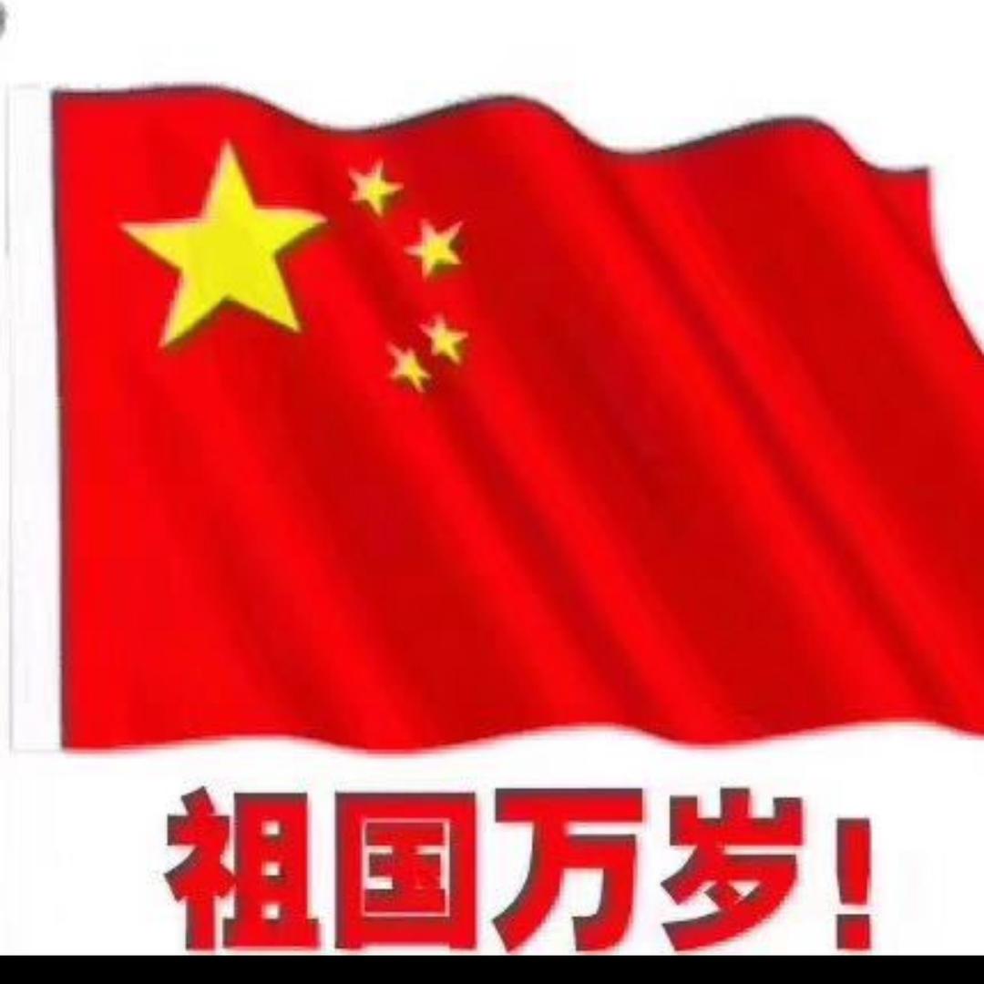 三七二十一