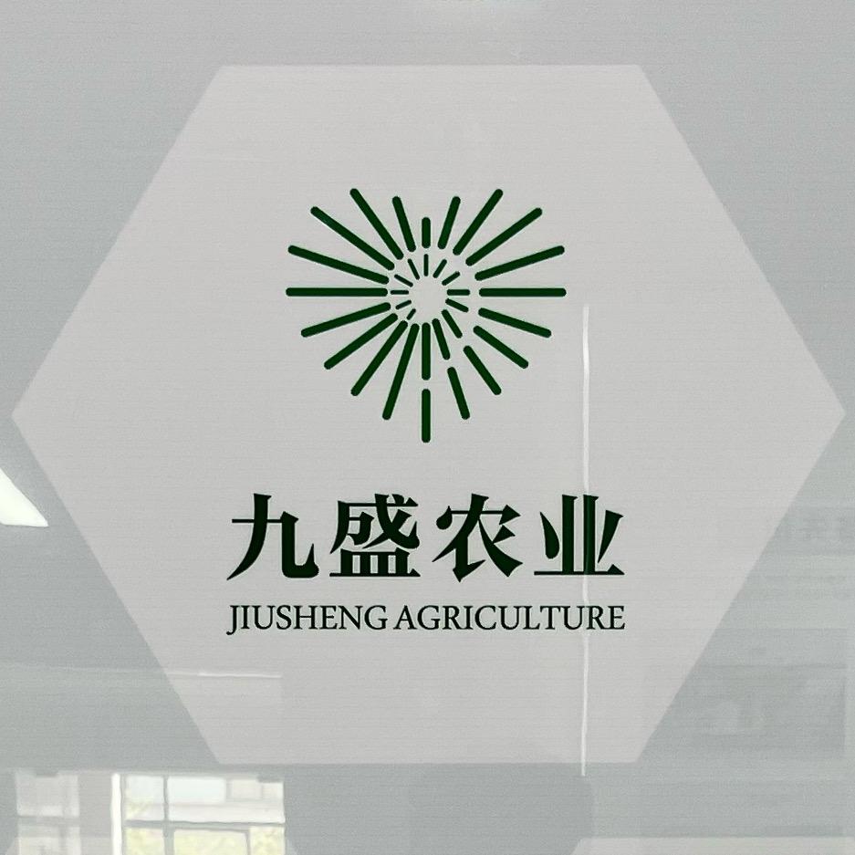 九盛米粉源头工厂