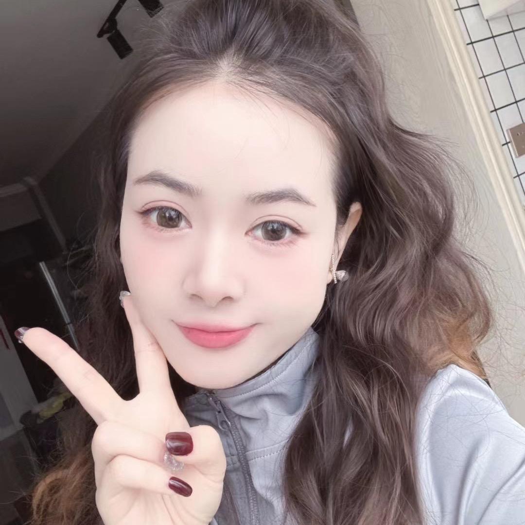青。