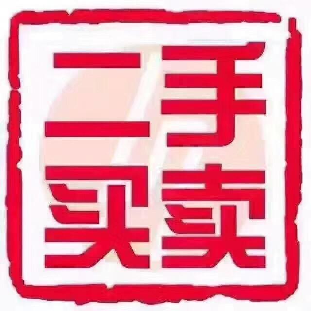 成县城玖豪二手车销售中心