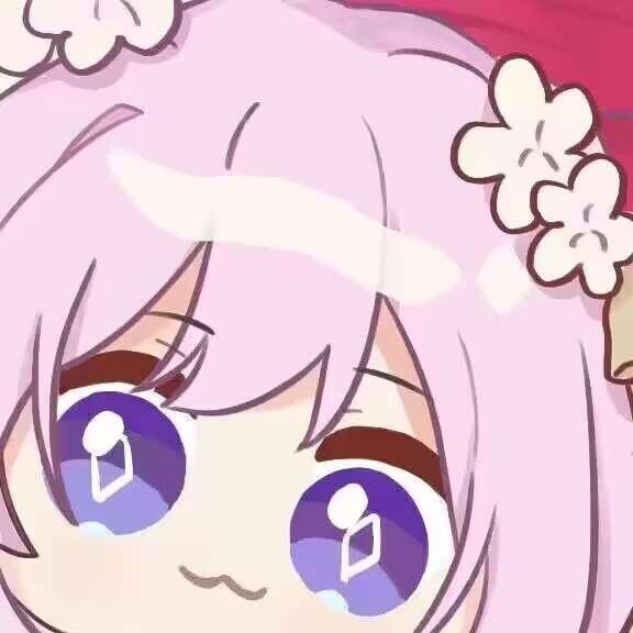 青眉