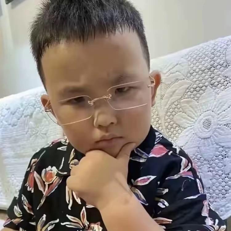 防.