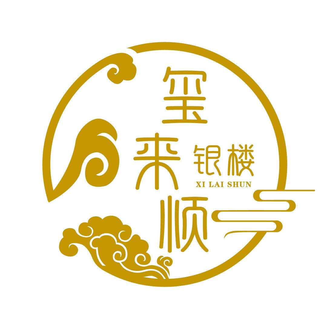 御银坊