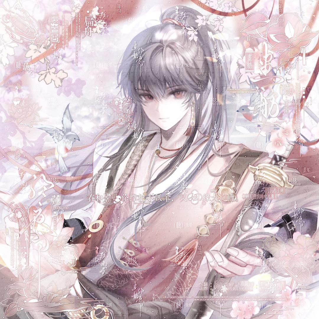 新世纪崩溃战士