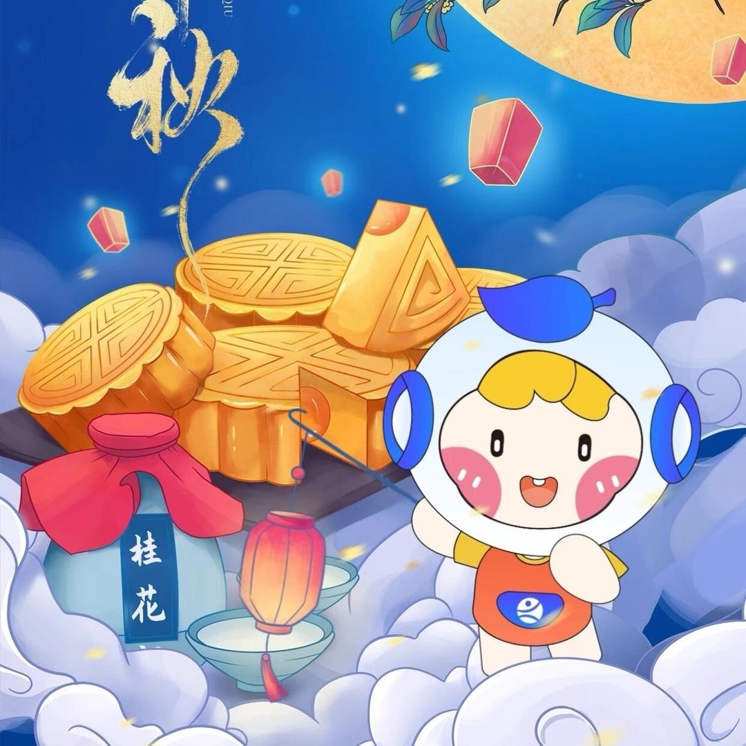晓果智学郑老师