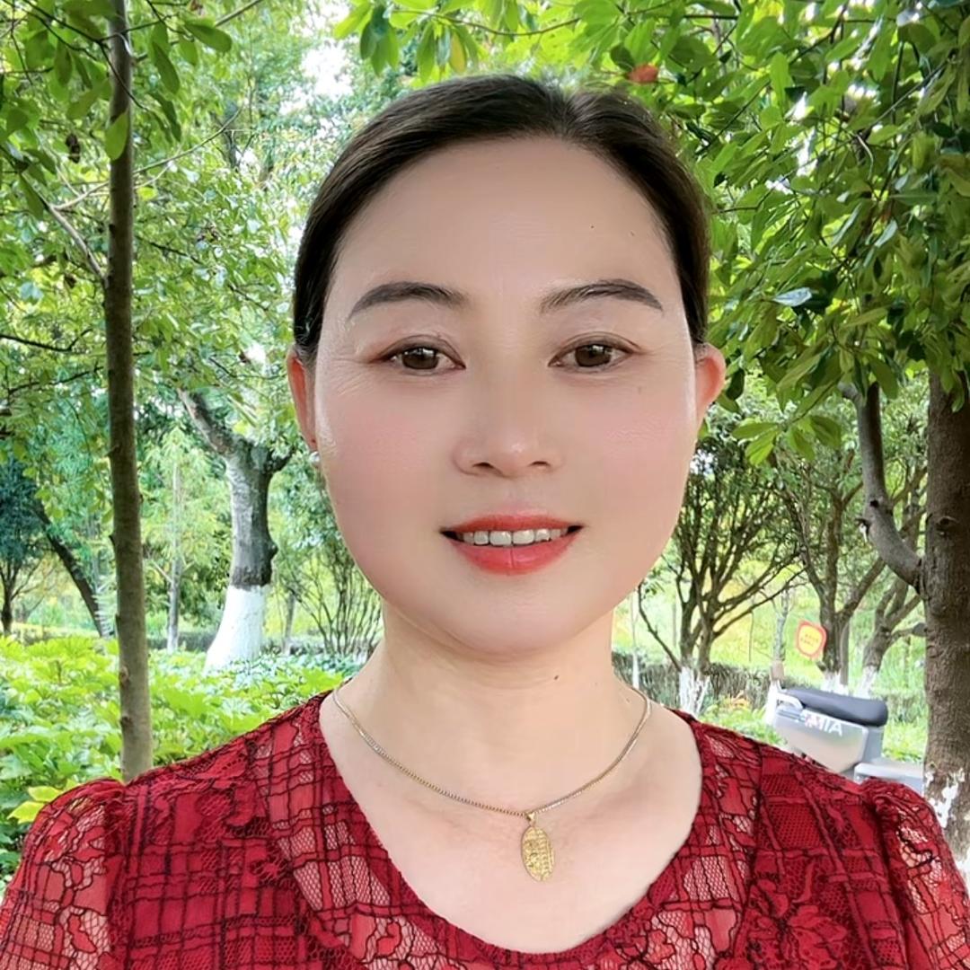 福莹