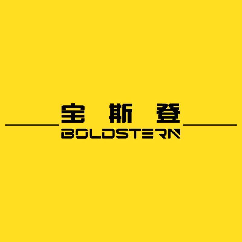Boldstern宝斯登