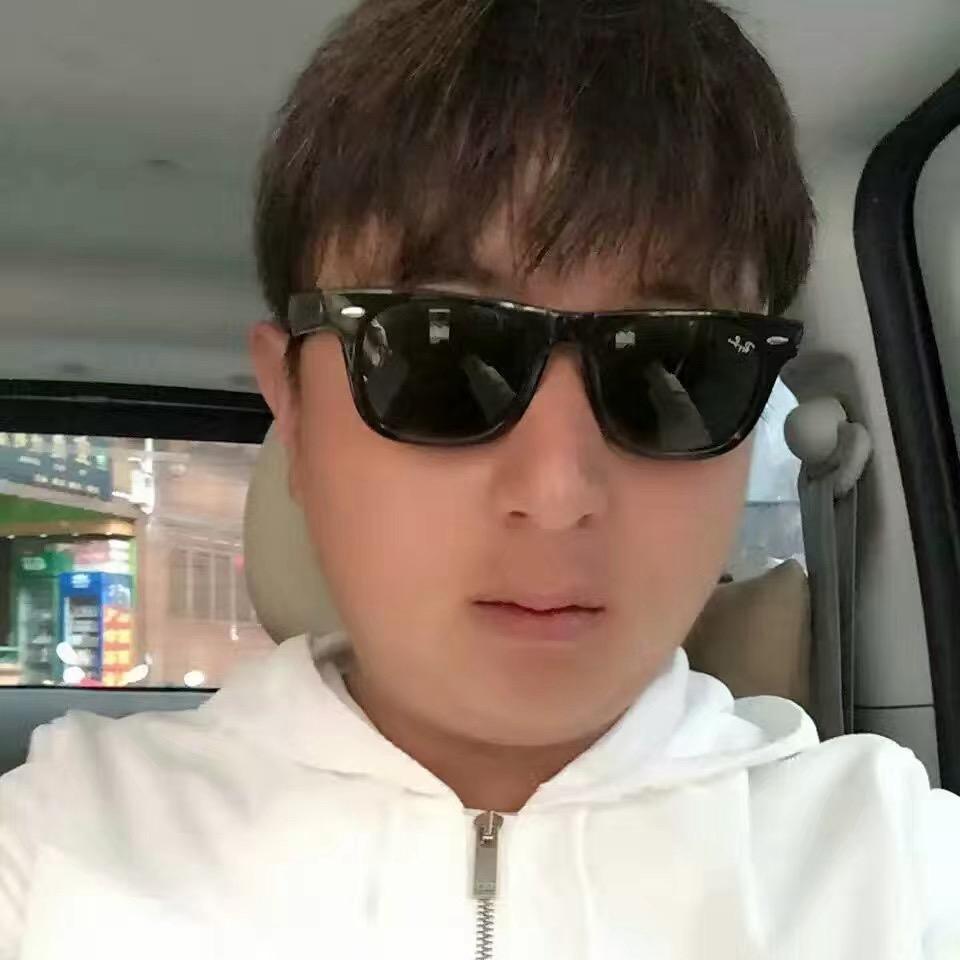 行者