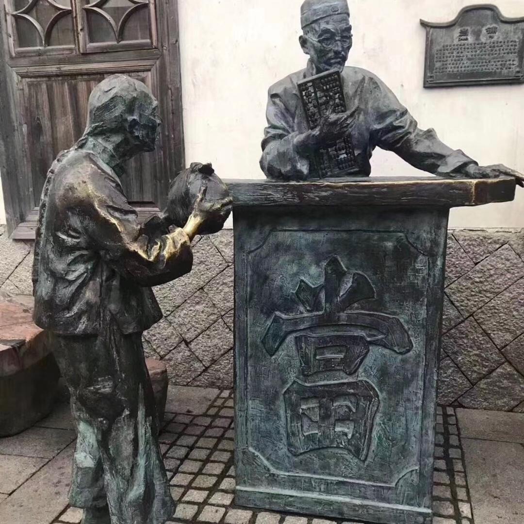 古轩阁文玩坊