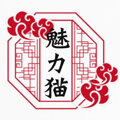 魅力猫鞋类旗舰店