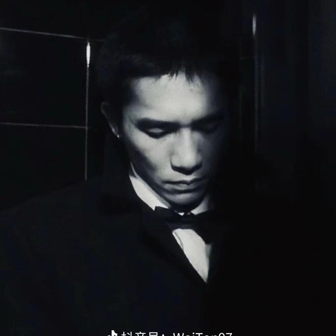 相信自己