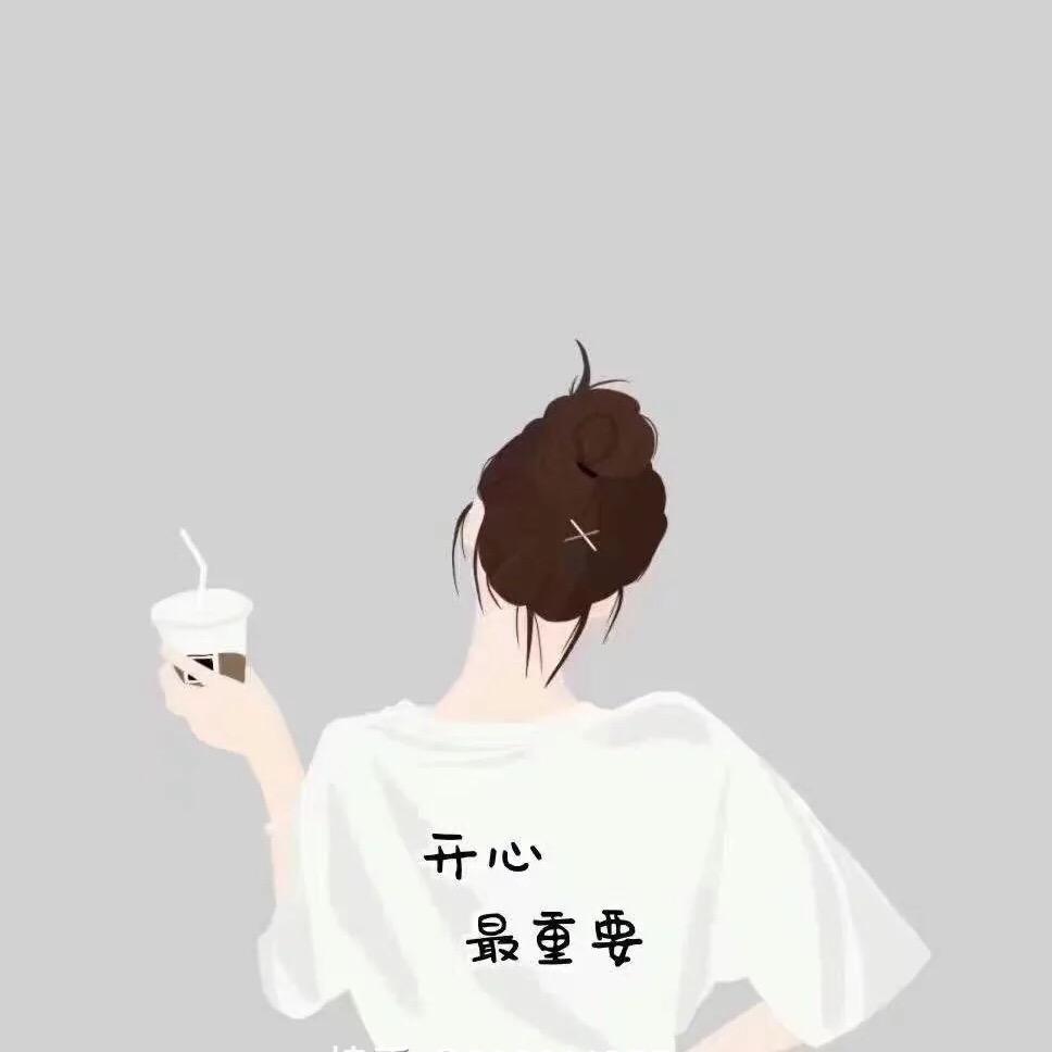 ༺จุ๊࿅柠檬🍋微甜ༀ༻