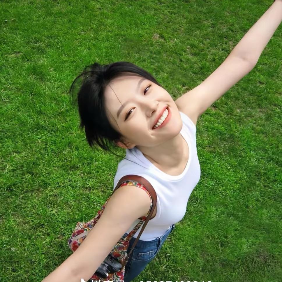 晴天小羊🐏