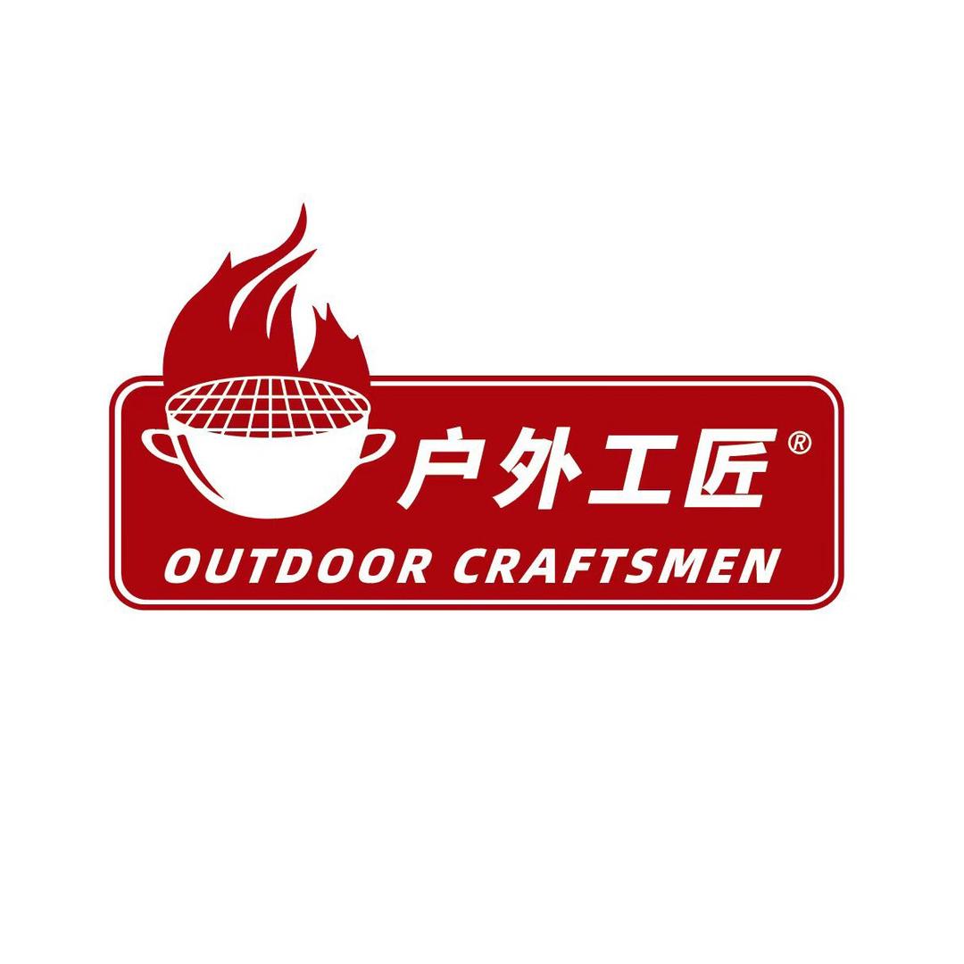 户外工匠户外装备旗舰店