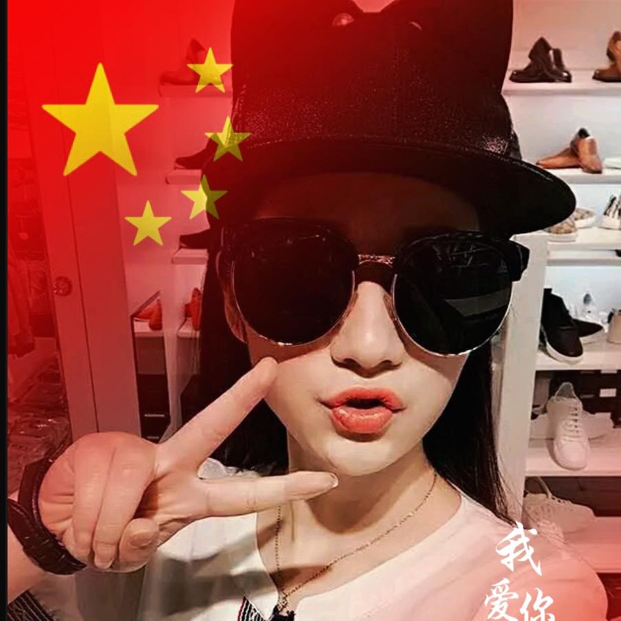 竹洋洋