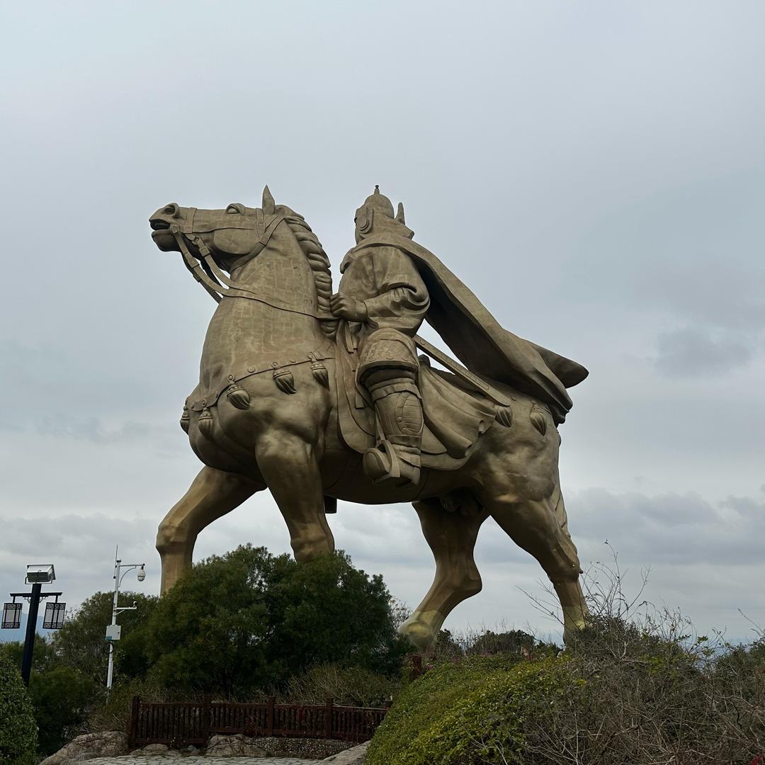 光光