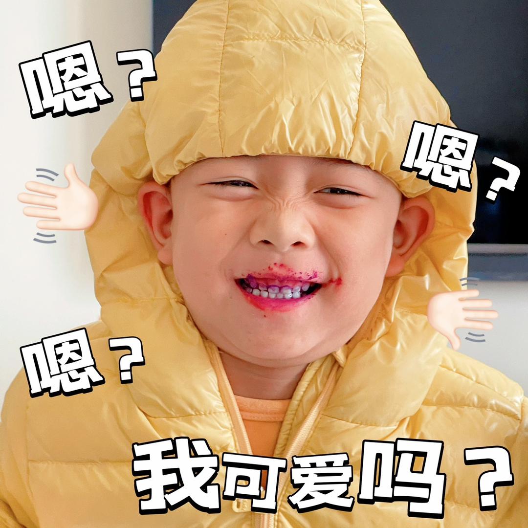 李小小来了