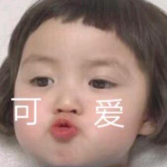 李三岁.
