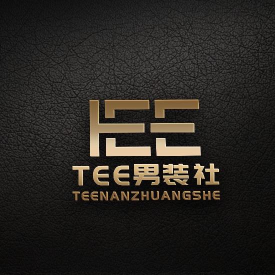 Tee男装社
