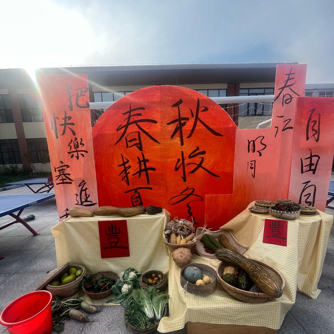 沂蒙人