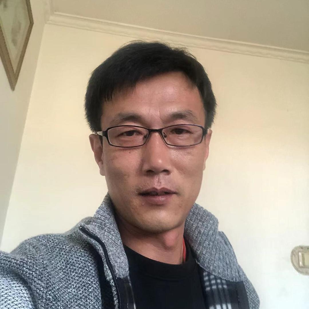 和气生财