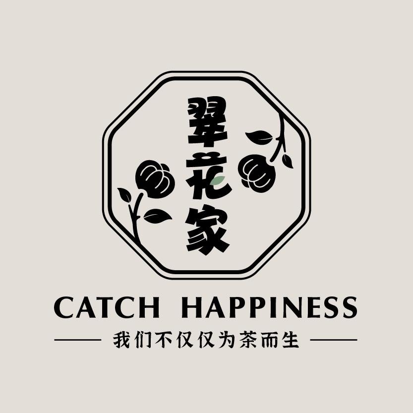 翠花茶器（生产分享号）