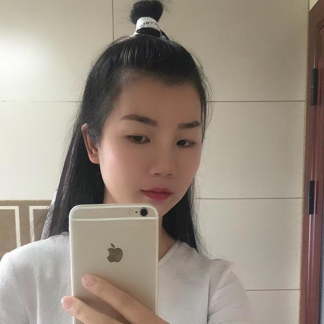 雯雯