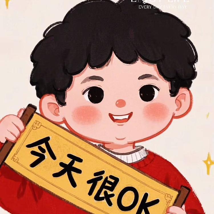 和平优原百货