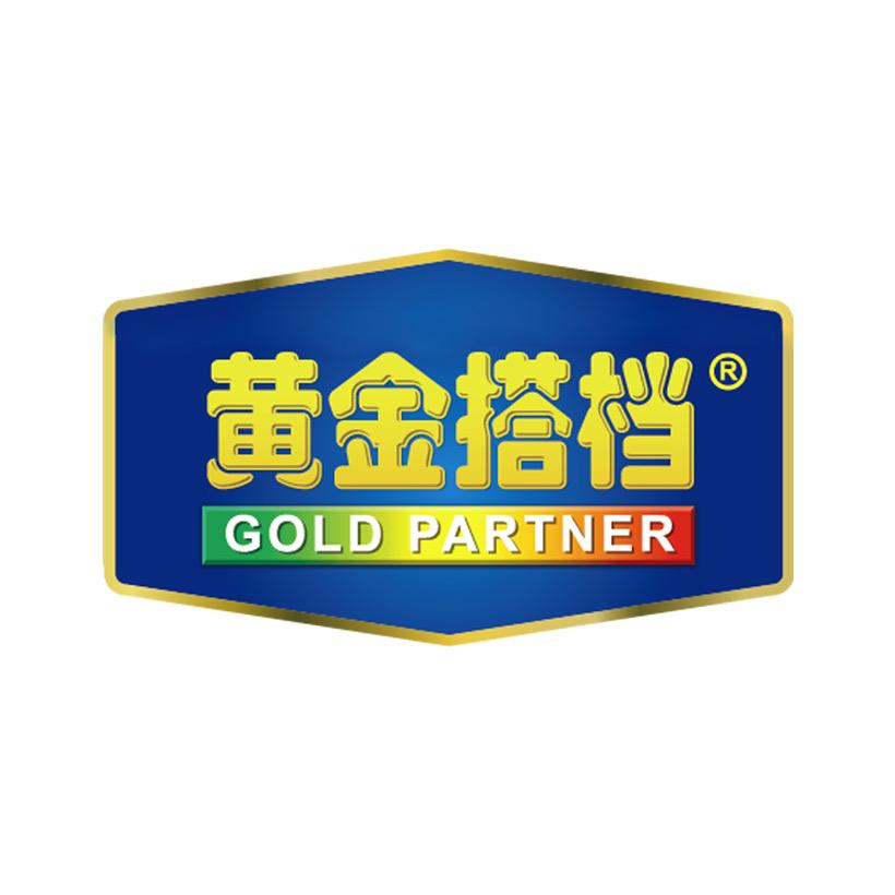黄金搭档南菲膳食专卖店